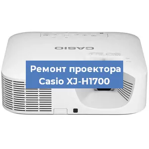 Замена системной платы на проекторе Casio XJ-H1700 в Москве